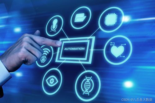 八爪魚(yú)RPA機(jī)器人在1688平臺(tái)商品信息下載及游戲產(chǎn)品經(jīng)營(yíng)中的應(yīng)用