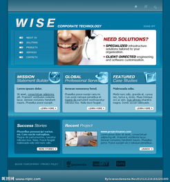 國外領先科技公司的網站設計趨勢 創新、簡約與體驗至上