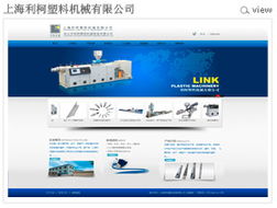 張家港早晨設(shè)計(jì) 專業(yè)網(wǎng)站建設(shè)與優(yōu)化，助力企業(yè)數(shù)字化轉(zhuǎn)型