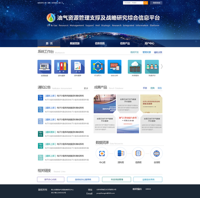 貓熊CC 打造專業(yè)企業(yè)網(wǎng)頁(yè)設(shè)計(jì)的卓越集合
