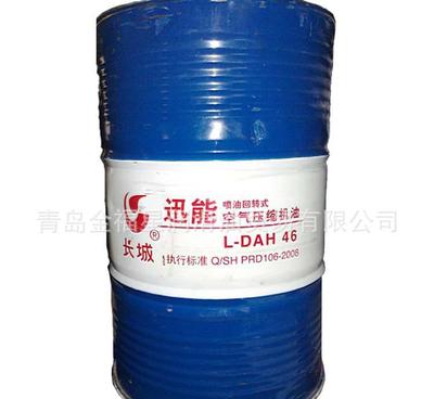 按需定制 見證卓越 金福星潤(rùn)滑油創(chuàng)新助力長(zhǎng)城工業(yè)導(dǎo)軌油解決方案