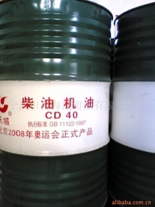 寧波甬海潤(rùn)滑油 價(jià)格透明、品質(zhì)可靠的一站式采購(gòu)方案