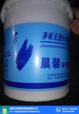 尋找山西正宗潤(rùn)滑油桶？付弟塑業(yè)工廠直供更值信賴